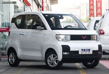 Ô tô điện Trung Quốc 'gây sốt' với giá chỉ 100 triệu đồng