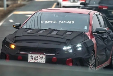 Lộ diện Kia Cerato 2021 với thiết kế 'gây sốt', cạnh tranh Mazda 3