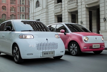 Giá rẻ hơn Kia Morning, mẫu xe điện Trung Quốc sắp về VN có gì “hot”?