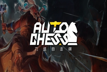 LMHT sắp có 'trò chơi nhân phẩm' - Auto Chess cho riêng mình
