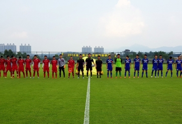 U19 Việt Nam thắng siêu đậm tại Trung Quốc