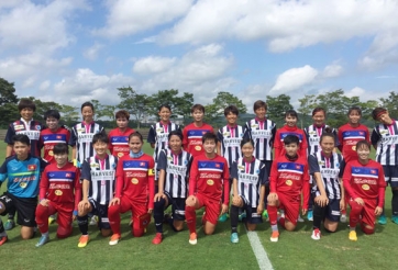 Tuyển Việt Nam nhận thất bại trên đất Nhật