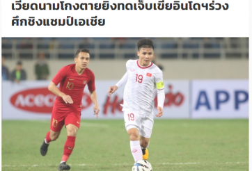 Báo Thái Lan: 'U23 Việt Nam quá may mắn khi thắng Indonesia'