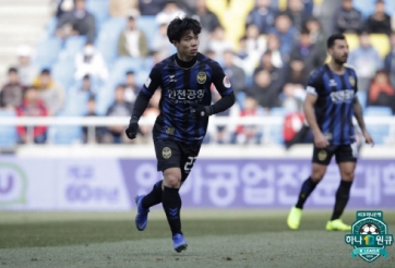 Incheon Utd vs Suwon FC: Thử thách lớn cho Công Phượng