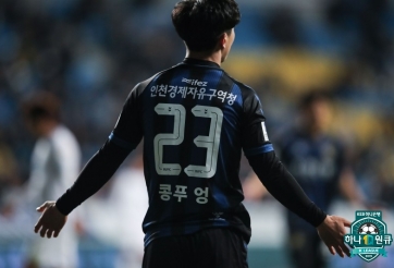 LINK xem trực tiếp Incheon Utd vs Jeonbuk FC 14h00 ngày 6/4