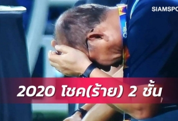 HLV Park Hang Seo nhận tin xấu tại Vòng loại World Cup 2022