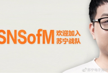 Danh sách 22 đội tuyển LOL tham dự CKTG 2020