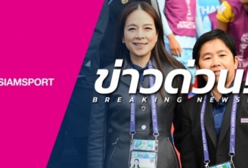 Thailand leaders simutanously resign after disastrous results in World Cup 2019