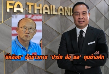 FAT denied chasing Vietnam head coach Park Hang-seo