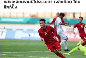 Quang Hai in the radar of Thai League and J-League: Thai media