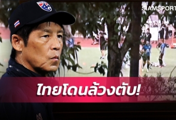  Malaysian TV secretly films team Thailand training, defying ban