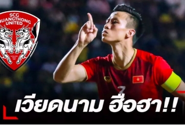 Que Ngoc Hai to join Dang Van Lam in Thai League?