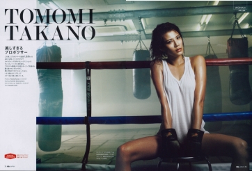 Chết lặng với vẻ quyến rũ của nữ boxing hàng đầu Nhật Bản