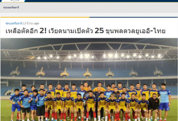 FOX Sports Thái cảnh báo đội nhà trước 4 cái tên của ĐT Việt Nam