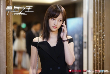 Nữ thần Vũ Hán chơi bóng rổ từng gây sốt cộng đồng mạng