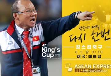 Kpop chào đón siêu phẩm âm nhạc về thầy Park và tuyển Việt Nam