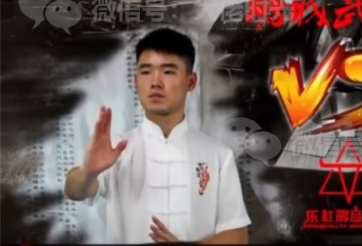 Đạo trưởng Võ Đang bị đối thủ đè đầu cưỡi cổ