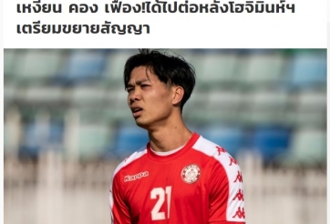Truyền thông Thái Lan theo sát diễn biến tương lai Công Phượng