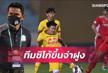 Báo Thái Lan 'hết lời ca ngợi' tài năng của Kiatisak