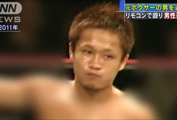 Cựu Boxer Nhật Bản bị bắt vì đấm tử vong nhân viên quán bar