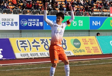 Đội của Xuân Trường thua trận đầu tiên ở K-League