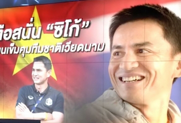 HLV Kiatisuk chính thức lên tiếng chuyện dẫn dắt ĐTVN