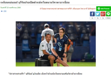 NÓNG: Nhà vô địch Thái Lan công khai muốn chiêu mộ 1 cầu thủ VN