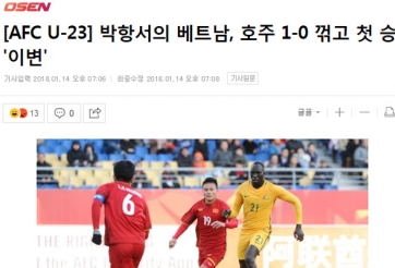 Báo Hàn Quốc: ‘Cầu thủ ấy của U23 Việt Nam đá ghê thật'