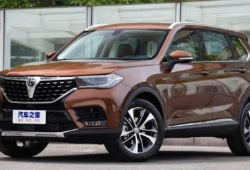 Đánh giá xe Brilliance V7 Trung Quốc đẹp như BMW chỉ 500 triệu đồng