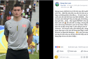 Bức thư xin việc đầy xúc động của Văn Lâm cách đây ba năm