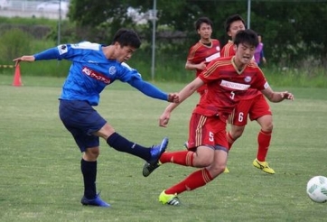 VIDEO: Công Phượng từng thi đấu thế nào ở Nhật Bản?