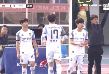 Công Phượng vào sân, Incheon vẫn không tránh khỏi thất bại