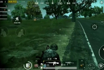 PUBG Mobile: Những chế độ mà người chơi yêu thích ở bản update 0.9 
