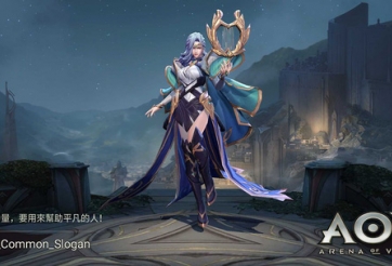 Liên Quân Mobile: Chưa  đến dịp giáng sinh nhưng liên quân đã ngập tràn không khí