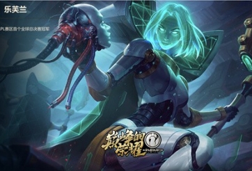 Món quà từ Tencent dành tặng cho người chơi sau khi bị chỉ trích nặng nề