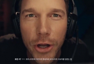 Fornite thuê Chris Patt trên sóng trash talk để cạnh tranh trực tiếp với PUBG