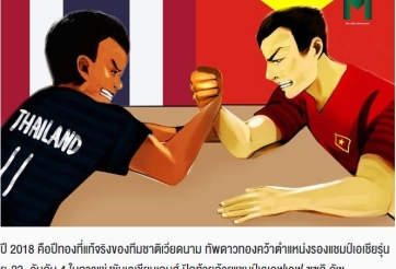 Báo Thái: 'Muốn phát triển, phải học theo gương Việt Nam'