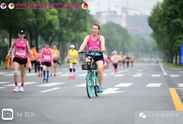 Cấm thi đấu trọn đời VĐV Trung Quốc vì đạp xe khi thi chạy