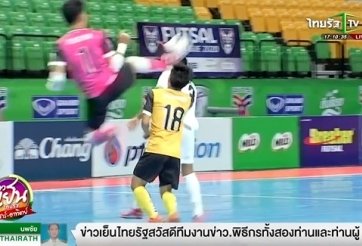 VIDEO: Thẻ đỏ cho cú song phi khiến đối thủ nằm im của thủ thành futsal