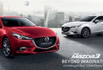 Mazda3 2017 chính thức 'chào hàng' Đông Nam Á, giá khởi điểm từ 542 triệu