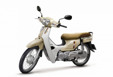 'Huyền thoại' Honda Super Dream 110 bị khai tử ở Việt Nam