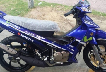 Yamaha 125ZR 2017 có thêm bản Movistar, giá từ 47 triệu