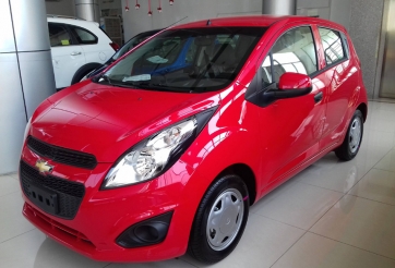 Các mẫu ô tô mới giá rẻ từ 300 triệu đồng tại Việt Nam