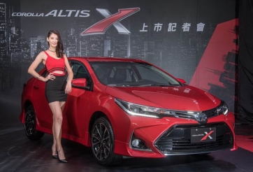 Toyota Corolla Altis X 2017 giá chỉ gần 600 triệu đồng