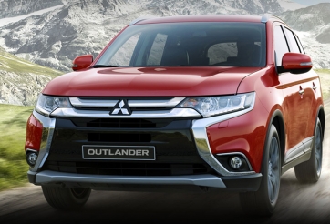 Ô tô Nhật đồng loạt giảm xuống đáy: Mitsubishi 'âm mưu' gì?