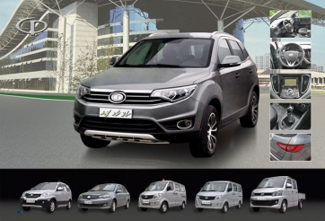 Triều Tiên chuẩn bị cho ra mắt thương hiệu ô tô riêng