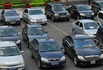 Thanh lý ô tô công 6 triệu/chiếc, đấu giá Audi 300 triệu/xe