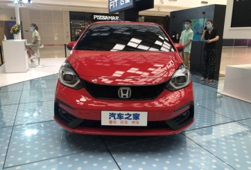 Honda Jazz 2020 ra mắt với diện mạo hoàn toàn mới