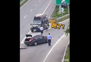 Gây va chạm, chủ xe nảy ý cướp ô tô cảnh sát để trốn thì bị đánh 'túi bụi'