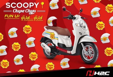 Honda ra mắt Scoopy phiên bản kẹo mút Chupa Chups